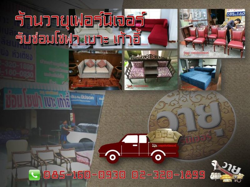 18519430_487321804932248_1385579325608577786_n