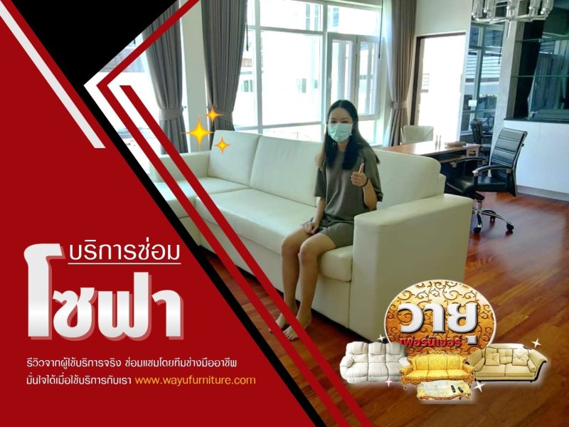 ภาพโปรโมท ก.ค. 2564_210808_7